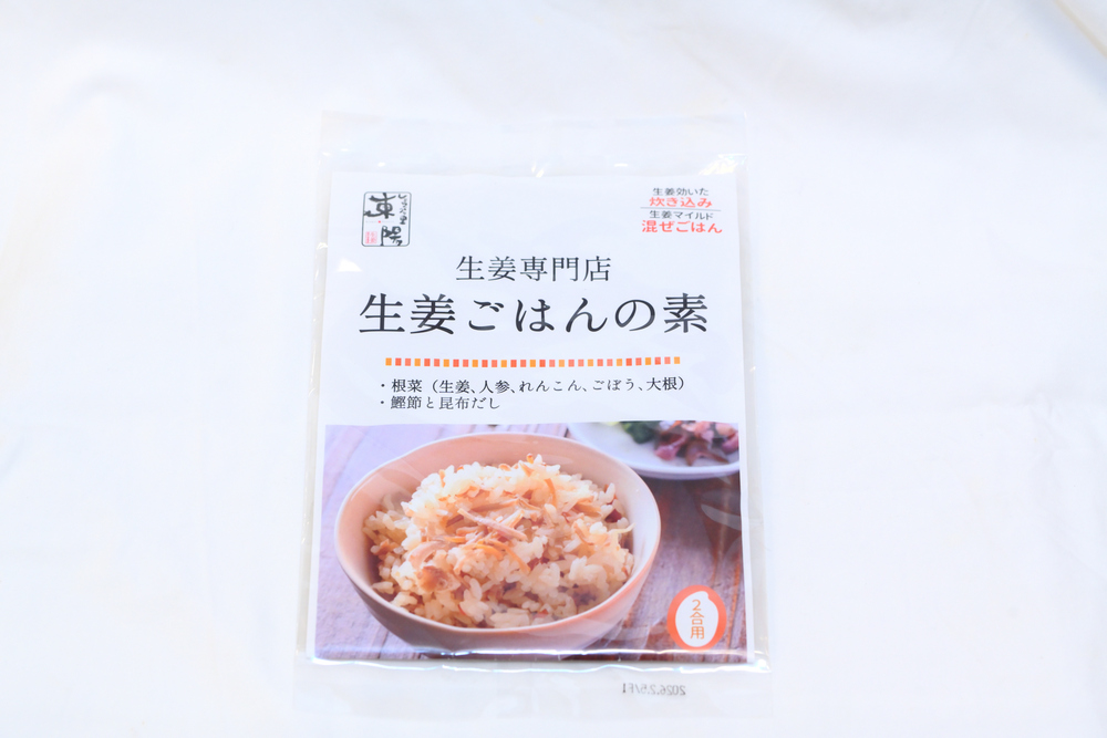 ● 生姜ご飯の素 2合用 648円（税込）