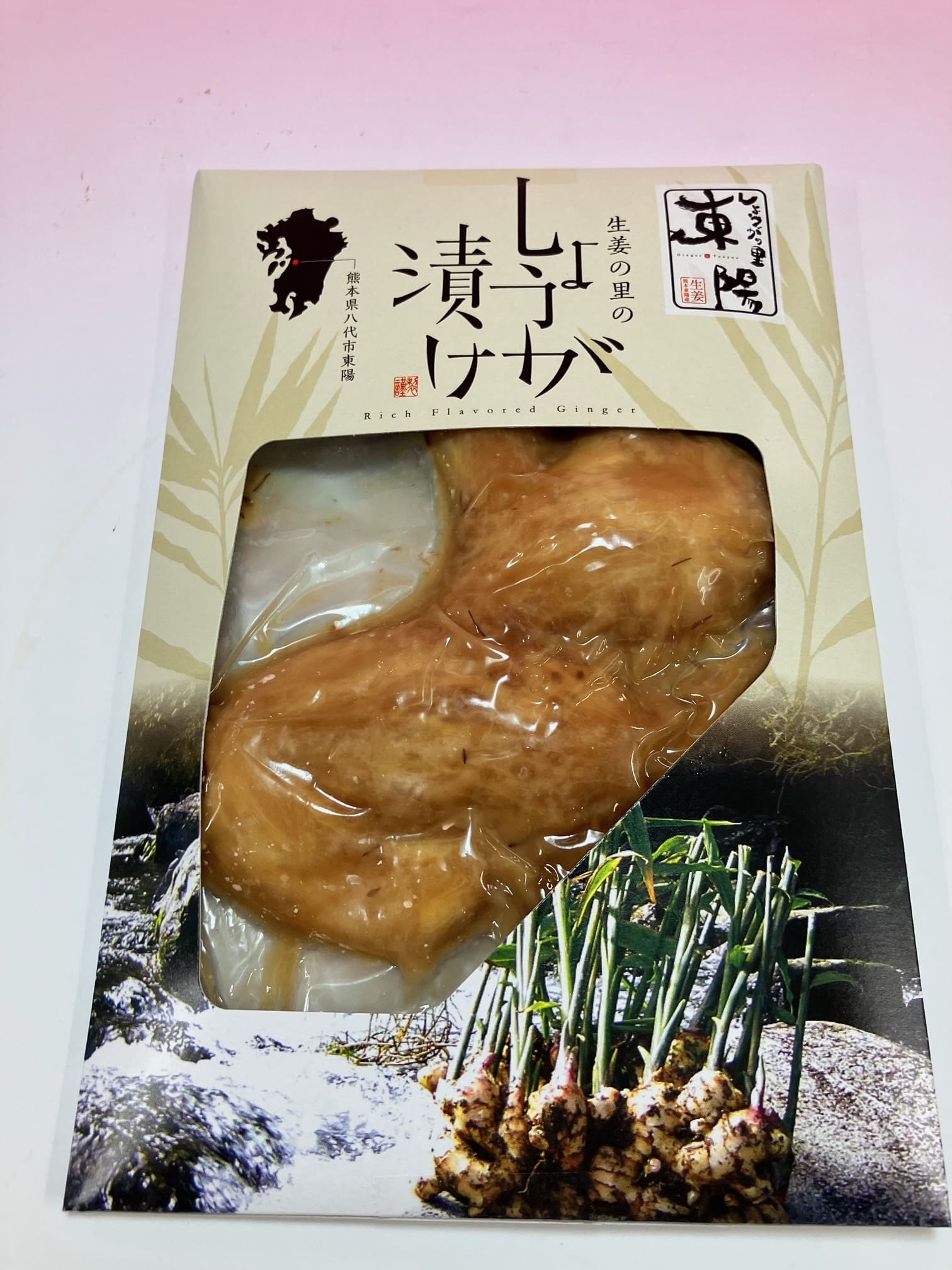 ● しょうが漬け（味噌漬け）　648円（税込）